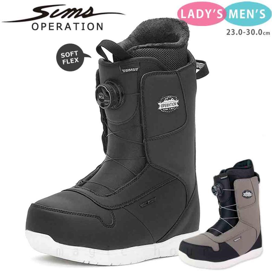 SIMS OPERATION 25CM美品 スノボブーツBOA搭載UNISEX SIMS スノーボード ブーツ ダイアル式 BOA ボア メンズ レディース