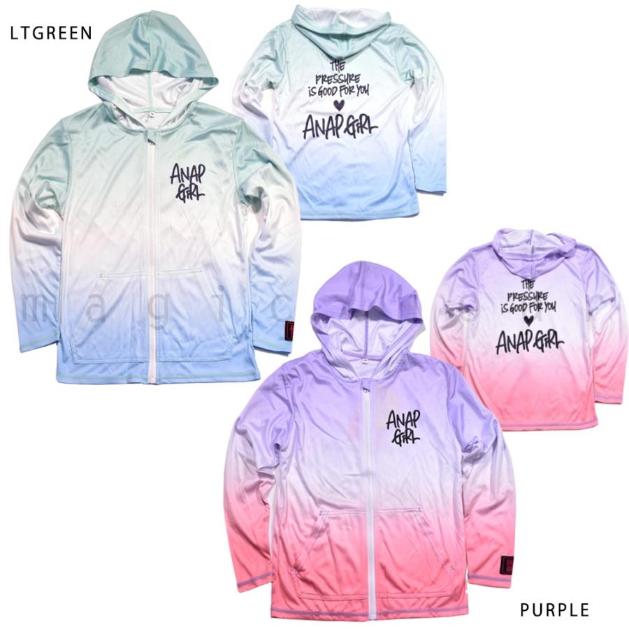 送料無料 ラッシュガード キッズ 子供 長袖 Uvカット 水着 女の子 Anap ガールズ ブランド ジップアップ パーカー 女の子 女児 グラデ ピンク 130 140 150 160cm U An Jrrash マジック アワー 通販 Yahoo ショッピング