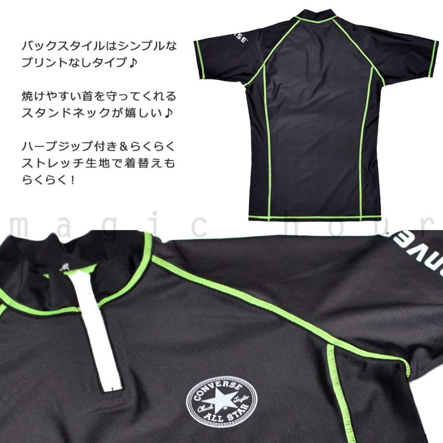 送料無料 ラッシュガード メンズ レディース 半袖 おしゃれ フードなし ラッシュ 水着 コンバース Uvカット Upf50 黒 白 青 S M L Ll 吸汗 速乾 紫外線対策 U Cv 9401 Rash マジック アワー 通販 Yahoo ショッピング