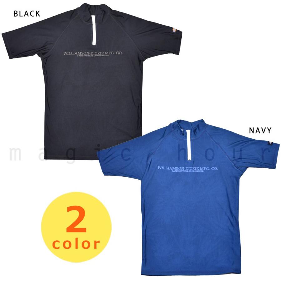 ホットセール 送料無料 ラッシュガード メンズ レディース 半袖 おしゃれ フードなし ラッシュ 水着 ディッキーズ Uvカット Upf50 黒 青 紺 S M L Ll 吸汗 速乾 紫外線対策 Aynaelda Com