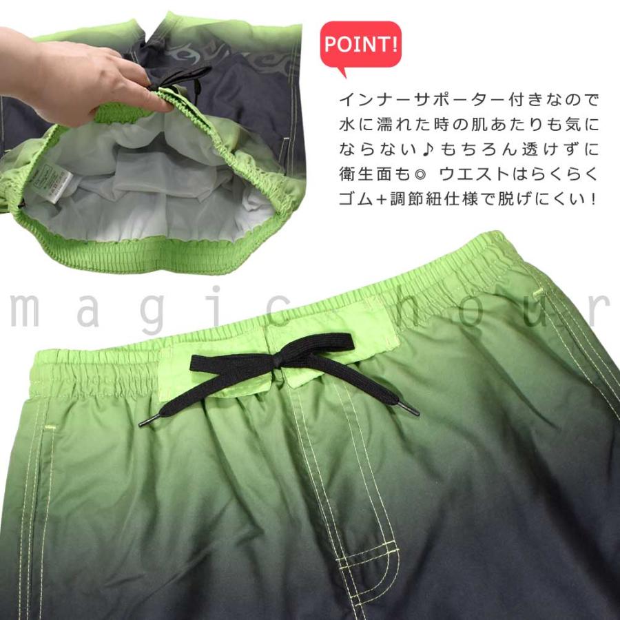 GERRY（ジェリー） 送料無料 サーフパンツ メンズ 水着 海水パンツ 海