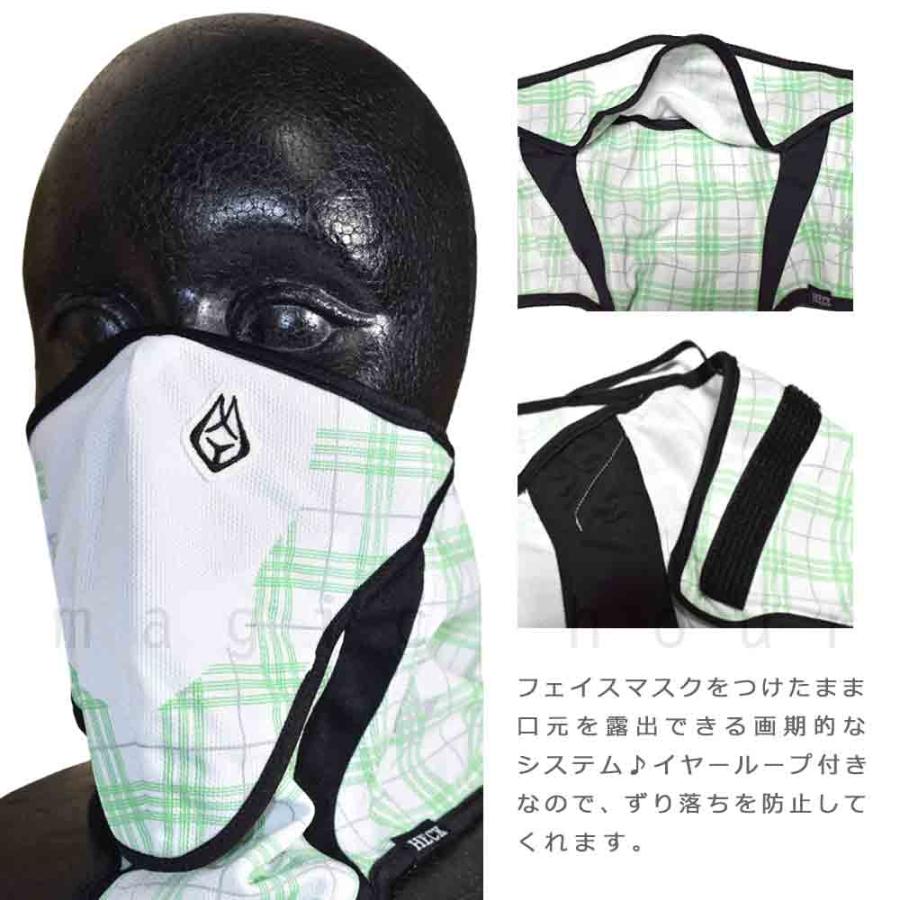 送料無料 フェイスマスク スポーツ メンズ レディース UV ネック