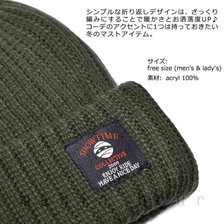 送料無料 スノーボード ニット帽 スノボ ブランド ニット