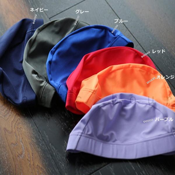 送料無料 スイムキャップ メンズ レディース スイミングキャップ お気に入り 水泳 帽子 フィットネス レッド ネイビー ブラック プール おしゃれ 水泳キャップ ブルー