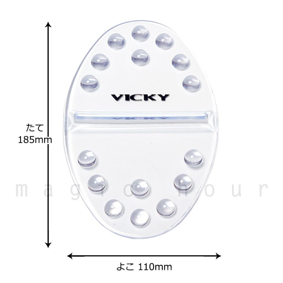 UNIX（ユニックス） 送料無料 スノーボード デッキパッド 滑り止め