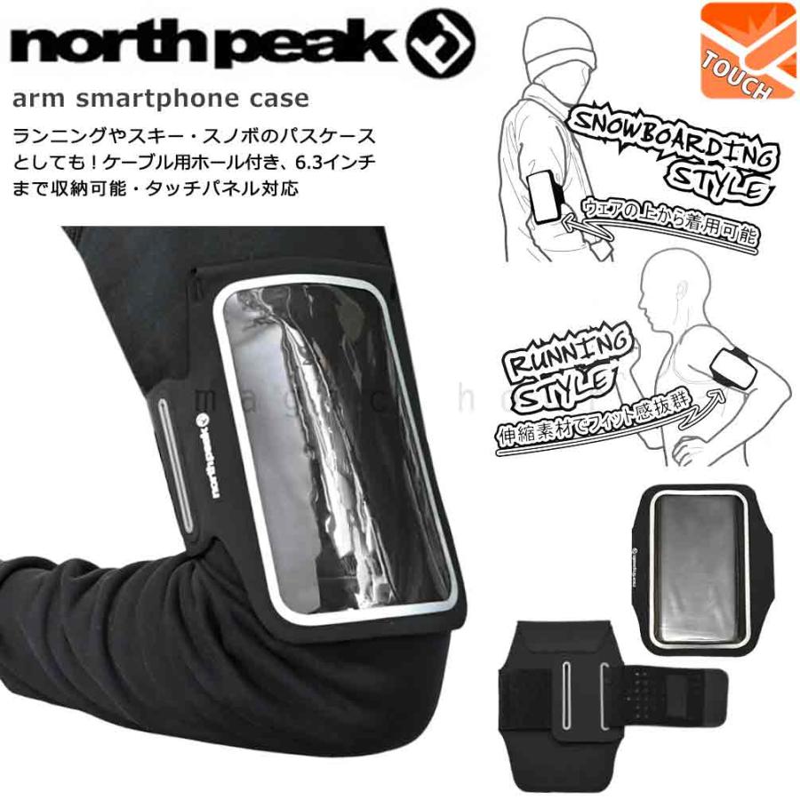 November（ノベンバー）スノボ　パーカ ブラック　超美品　パスケース入 nov-container-bag-1.jpg