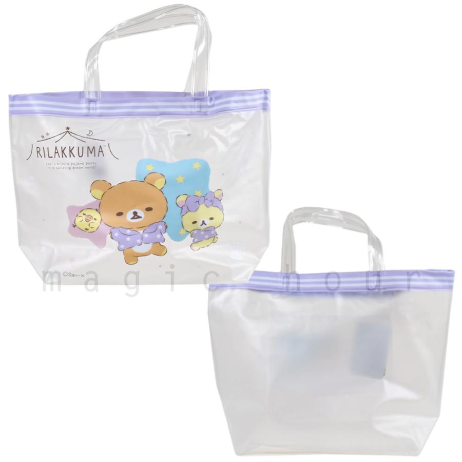 送料無料 プールバッグ 女の子 キッズ ジュニア 子供 ショルダー ブランド スイム バッグ ビーチバッグ 水泳 トート ビニールバッグ リラックマ サンリオ U Rk 2801 Bag マジック アワー 通販 Yahoo ショッピング
