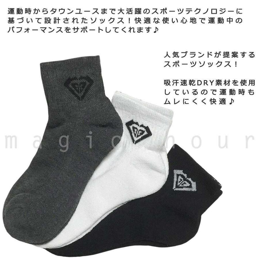 РОЙ（デサントソックス BLACK） デサント公式通販 Yahoo!店