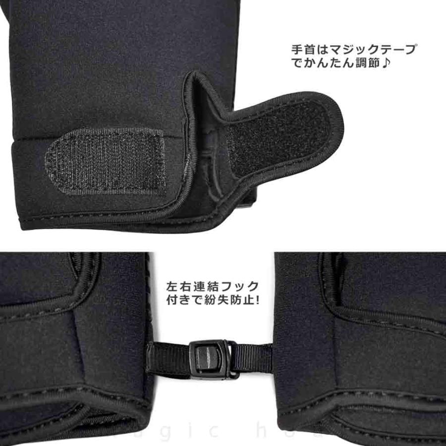 NEEF スノーボードジャケット パンツ 手袋 AFDICEGEAR スキー スノーボード ゴアテックス グローブ
