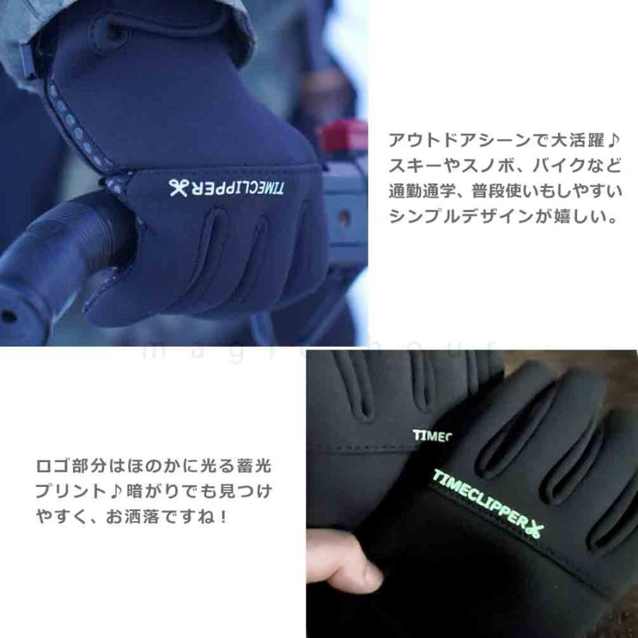 NEEF スノーボードジャケット パンツ 手袋 AFDICEGEAR スキー スノーボード ゴアテックス グローブ