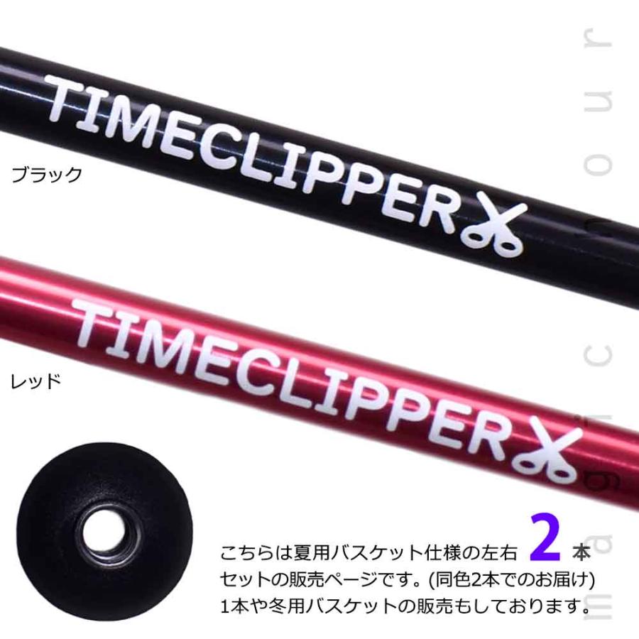 (未使用･未開封品)　SLIK 一脚 フォトストック 2 2段 ストック兼用 204511 ar3p5n1 mqdefault.jpg
