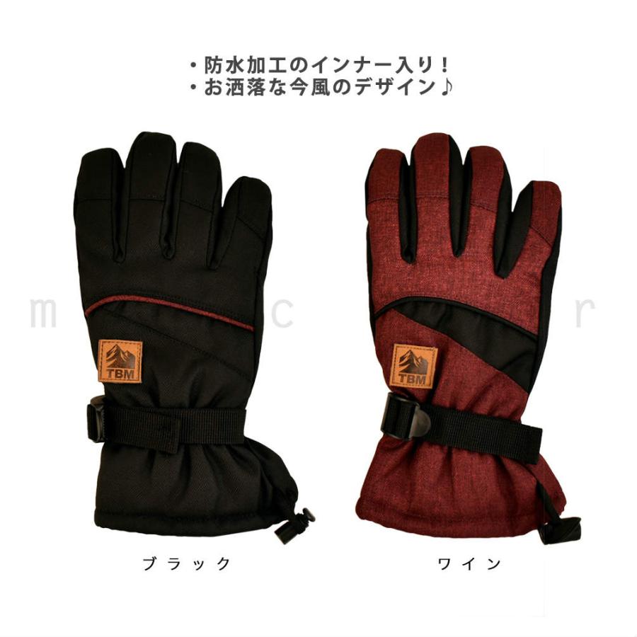 スキー スノーボード グローブ レディース スノボ 防水 スノー