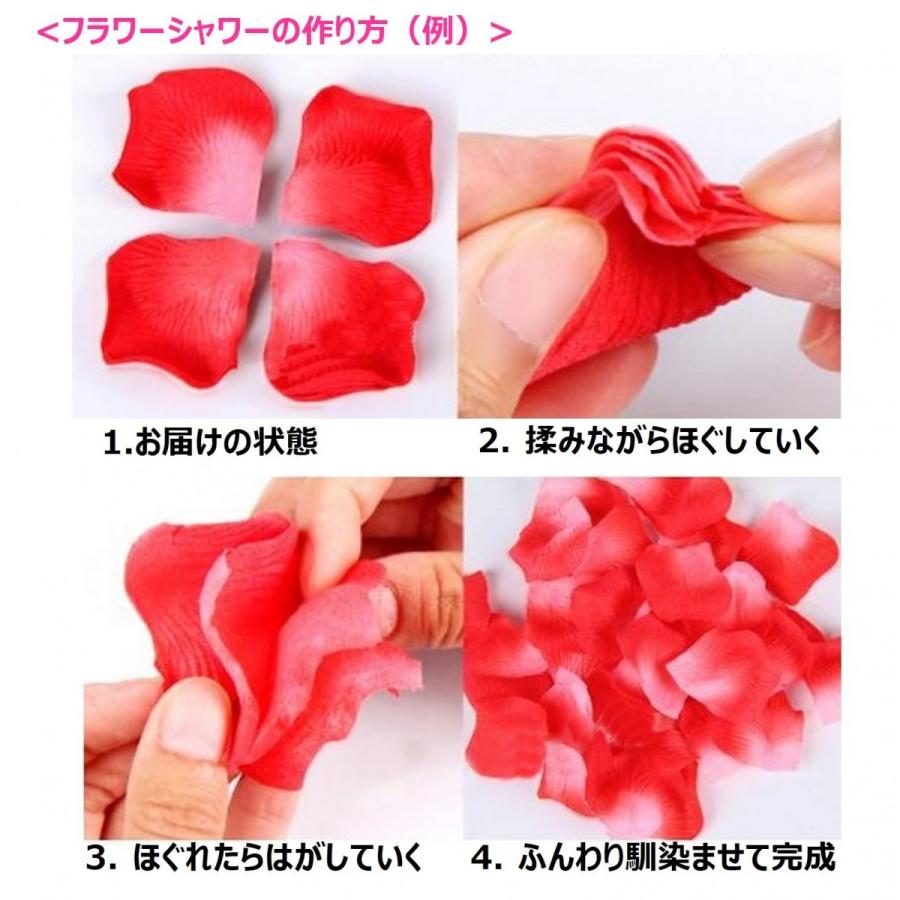 フラワーシャワー 結婚式ブーケ 造花 花びら 造花花びら 花びらのみ フラワー ペタル サプライズ フラワーペタル 1200枚 フラワーシャワーウェディング :B00U005HLM:エクスペリエンスデザイン 通販 5色セット フラワーシャワー 500枚 花びら 造花 ウエディング 誕生日