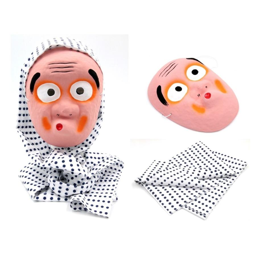 ひょっとこ おかめ 張子 お面 頬被り 豆絞り 田楽 祭り 舞い 踊り 道化