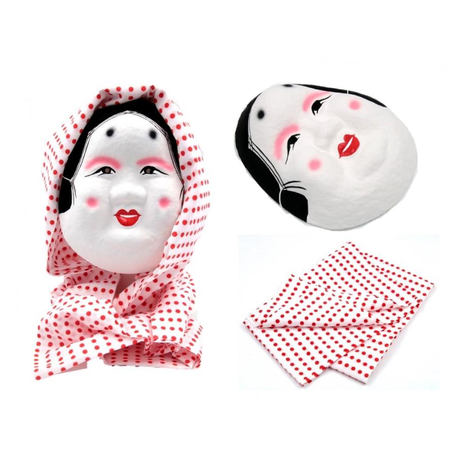 ひょっとこ おかめ 張子 お面 頬被り 豆絞り 田楽 祭り 舞い 踊り 道化