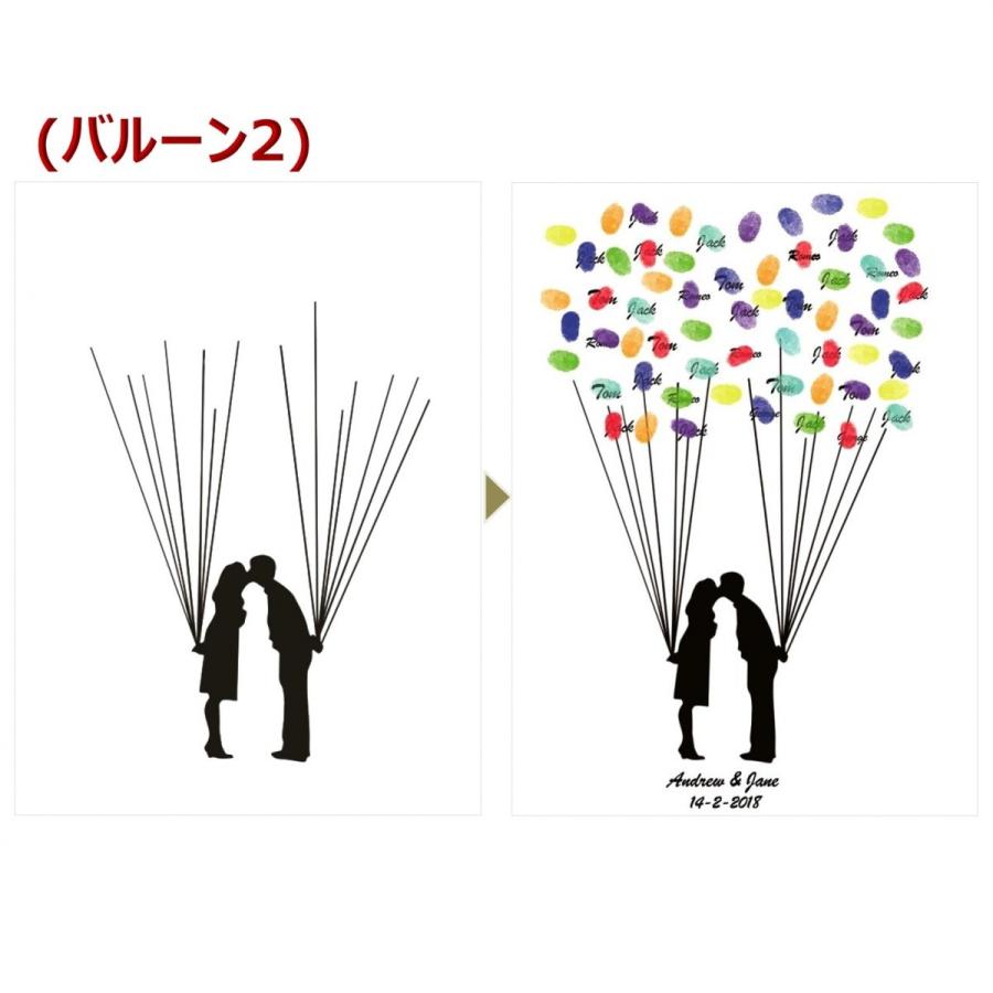 ウェディングツリー 結婚式 指紋ツリー 拇印 署名 アート ゲストブック ウェルカムボード A3サイズ バルーン ツリー B07jb4xbw5 エクスペリエンスデザイン 通販 Yahoo ショッピング