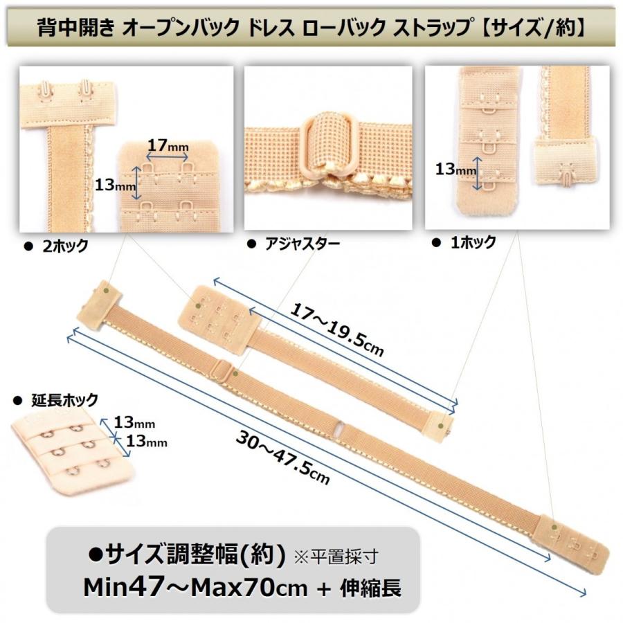 新品未開封　よつばと！ストラップ TravisJapan チャーム付き ストラップ 新品未開封 - メルカリ
