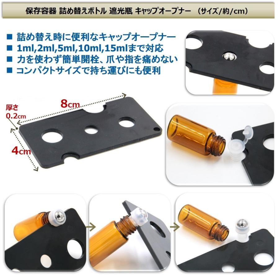 アロマ BIKERS バイカーズ Rear Set カラー：Light Gold バックステップ