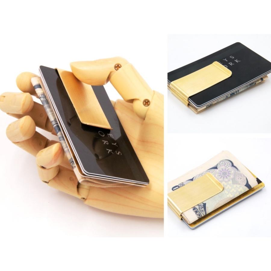 マネークリップ カードクリップ 3面 ダブルサイド ダブルクリップ