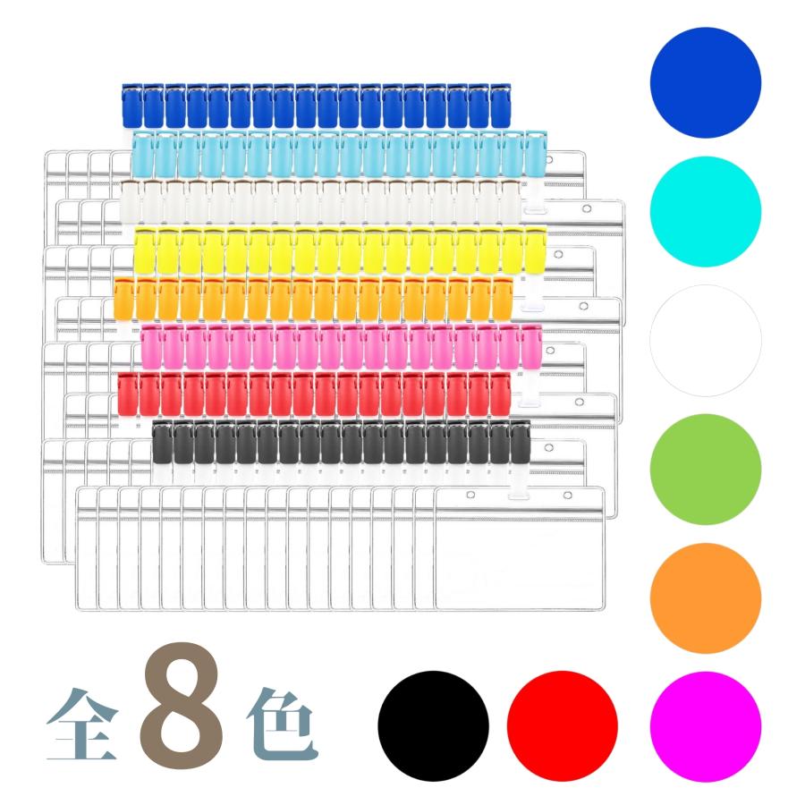 名札クリップ バンドクリップ ネームホルダー 移動ポケット IDカード