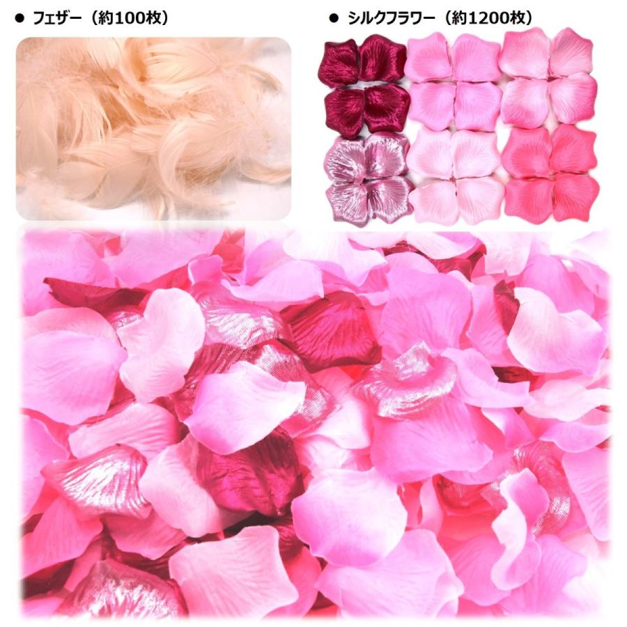 フェザーシャワー フラワーシャワー サプライズ 造花 花びら フェザー フラワーペタル ウェディング コンフェッティ ブーケトス 10 100枚 B07ymk91v9 エクスペリエンスデザイン 通販 Yahoo ショッピング