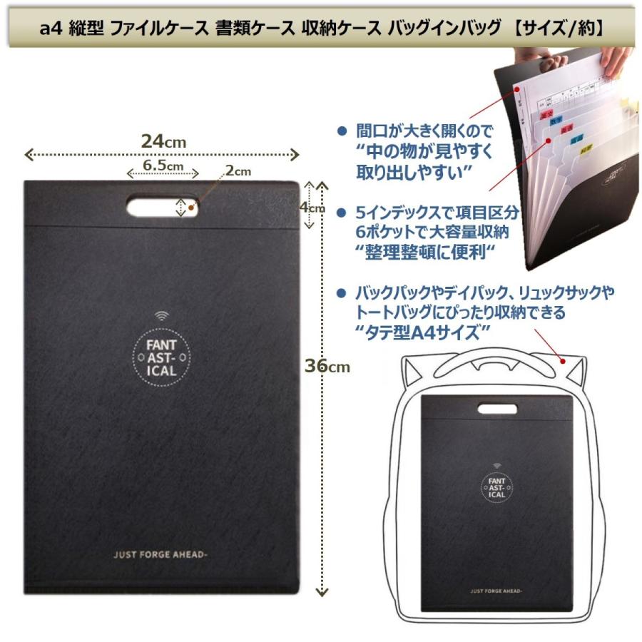 縦型 ファイルケース 書類ケース 持ち運び ドキュメントファイル 書類 ファイル 収納 仕切り 手提げ 書類収納ボックス ファイルボックス B0867r3mf2 エクスペリエンスデザイン 通販 Yahoo ショッピング