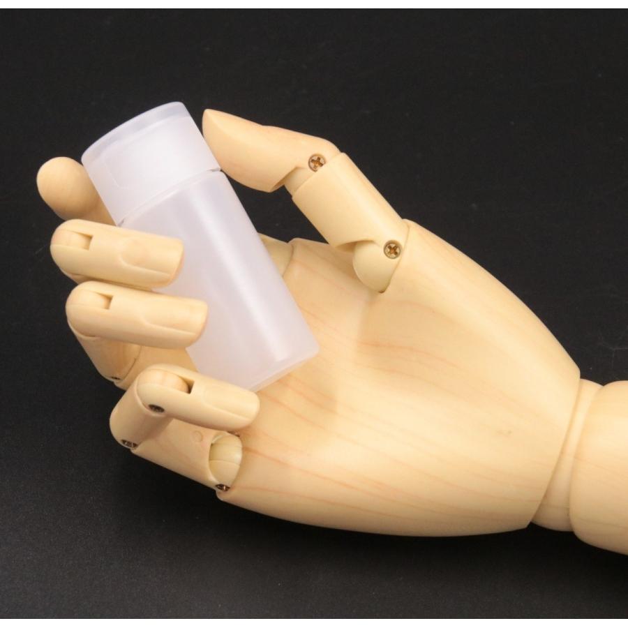 柔らか 小分け ボトル 容器 ワンタッチキャップ フロスト プラボトル