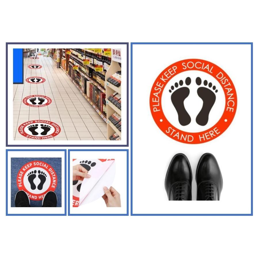 ソーシャルディスタンス ステッカー 床用シール フロア 誘導
