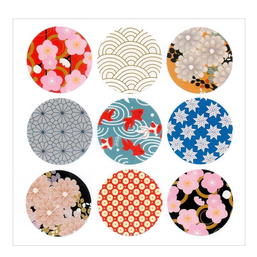 ギフトシール 招待状 案内状 お礼 感謝 Thank You シール ラベル ステッカー 封印 封かん ギフト ラッピング プレゼント 和柄9種 450枚 B098jgpnby エクスペリエンスデザイン 通販 Yahoo ショッピング