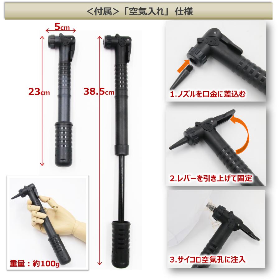 ビーチ サイコロ ボール 3点セット ビーチ サイコロ ボール 3点セット 楽天市場】サイコロ型ビーチ