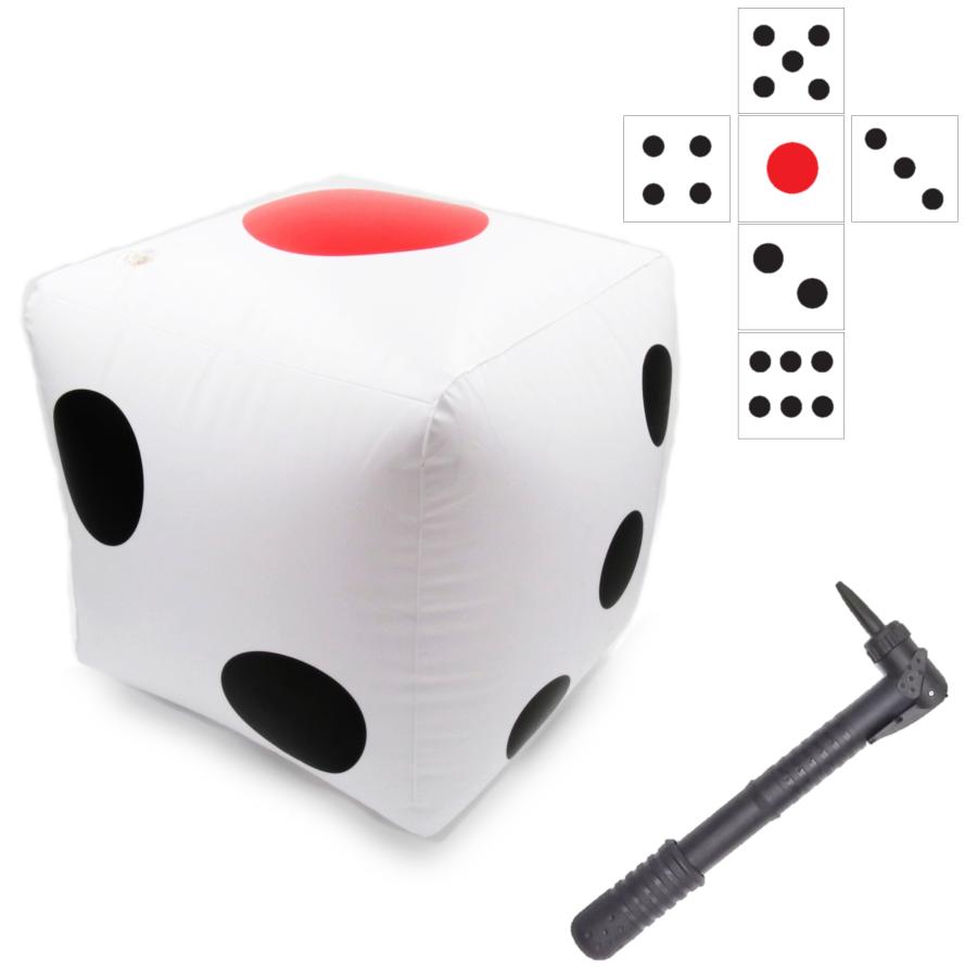 ジャンボサイコロ 大きいサイコロ ビーチボール でかいサイコロ