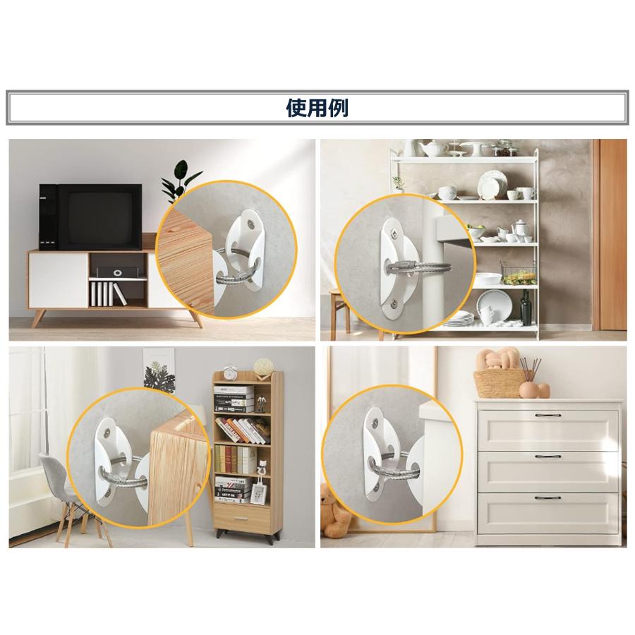 転倒防止家具ブラケット ワイヤー式 耐震金具 160kg耐荷重 防災地震
