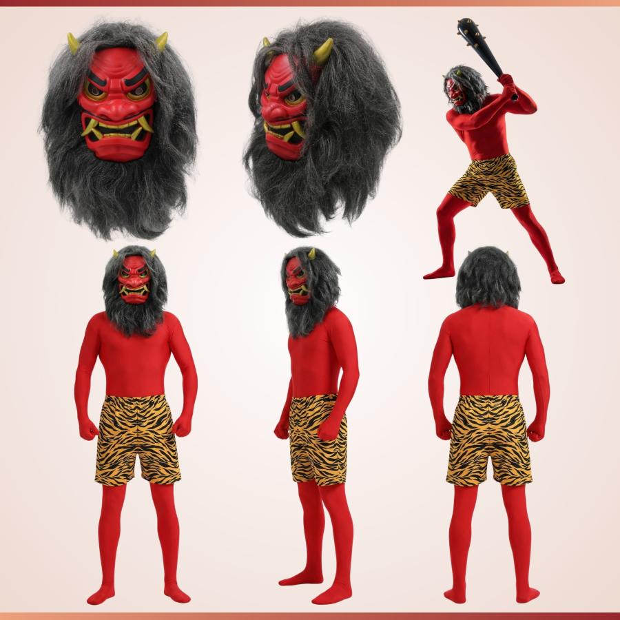 鬼 マスク 節分 豆まき 4点セット ウィッグ一体型 リアル ズレない 赤