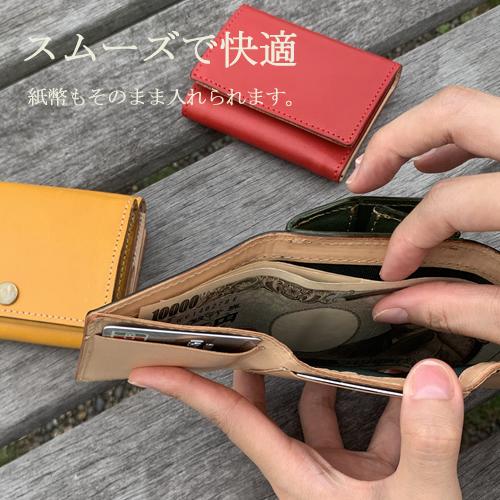 カードがたくさん入る財布 ミニ財布 使いやすい ブランド 本革 栃木