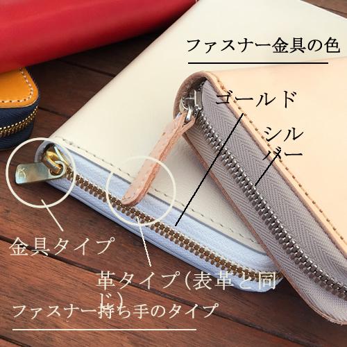 カードがたくさん入る財布 ブランド ラウンドファスナー 長財布 メンズ 