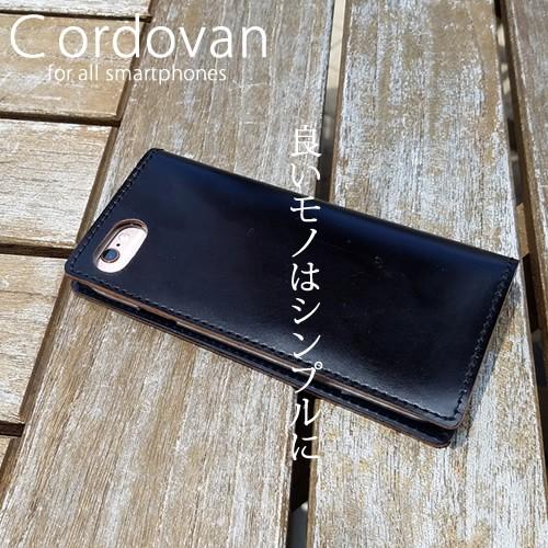 iPhone iPhone15 pro 手帳型ケース 本革 コードバン iPhone14 iPhone iPhone15 pro 手帳型ケース 本革 コードバン iPhone14