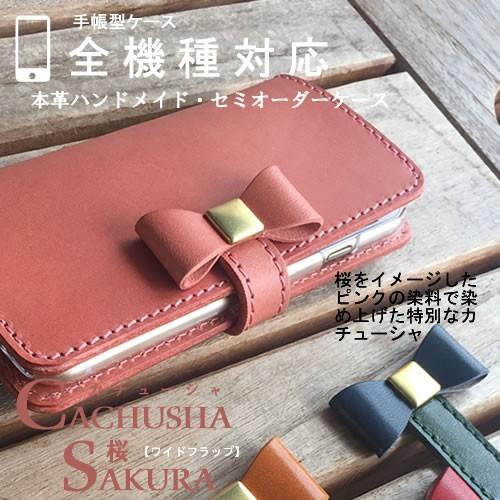 ハローキティ 海外限定 メモ ダイカット ケース入り ボールペン付き