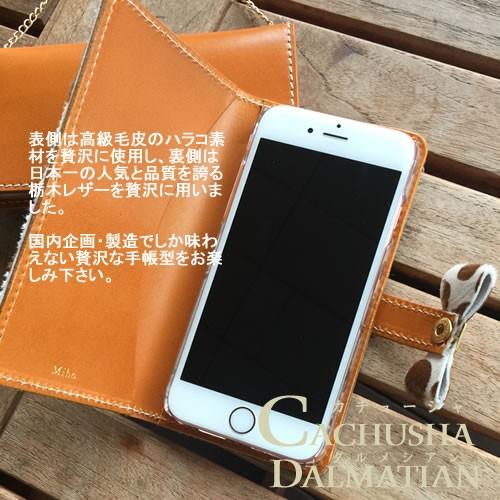 iPhone iPhone13 pro max ケース 12 11 XR SE 本革手帳型 アイフォン 