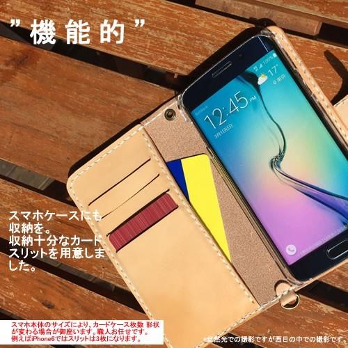 iPhone iPhone13pro オーダーメイド 手帳型 本革 アイフォン