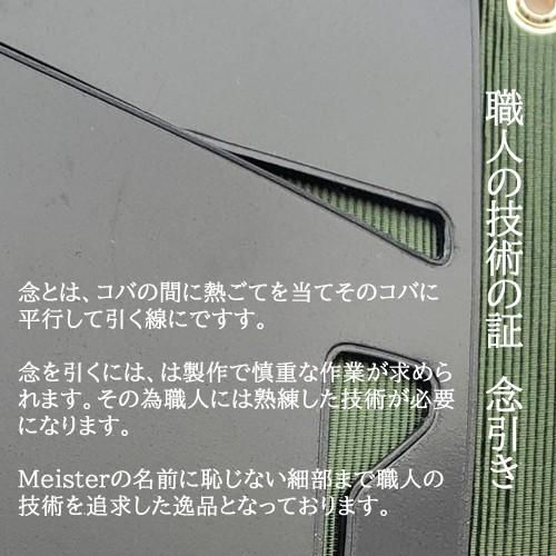 コードバン AQUOS sense6 手帳型ケース AQUOS Wish 本革ケース AQUOS R6 ケース 手帳型 ブランド ハイブランド 男性 メンズ オーダーメイド AQUOS SH sense6 Wish R6 ブランド ハイブランド 男性 メンズ ， 名前入り