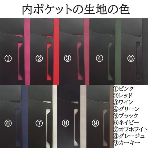 コードバン AQUOS sense6 手帳型ケース AQUOS Wish 本革ケース AQUOS R6 ケース 手帳型 ブランド ハイブランド 男性 メンズ オーダーメイド AQUOS SH sense6 Wish R6 ブランド ハイブランド 男性 メンズ ， 名前入り