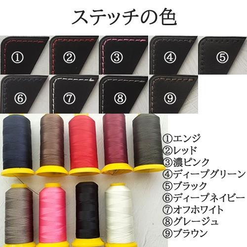 コードバン AQUOS sense6 手帳型ケース AQUOS Wish 本革ケース AQUOS R6 ケース 手帳型 ブランド ハイブランド 男性 メンズ オーダーメイド AQUOS SH sense6 Wish R6 ブランド ハイブランド 男性 メンズ ， 名前入り