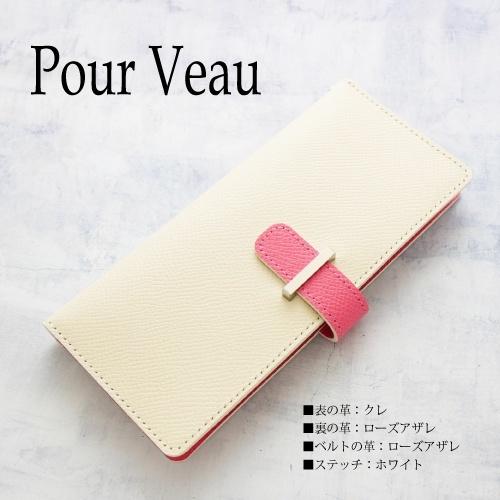 新品ドラえもん スヌーピー ハワイ クリアファイル3個セット