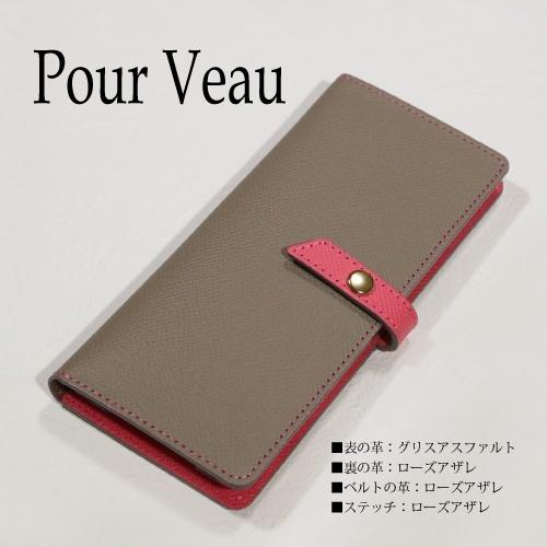 エクスぺリアケース 全機種対応 手帳型 レディース Xperia 1 IV 5IV 10IV レディース xperia 1V 10V ケース 女子 Xperia1V 10V ケース 人気 流行 芸能人 スマートフォン 携帯電話 携帯カバー」の人気商品一覧 | 安い商品を