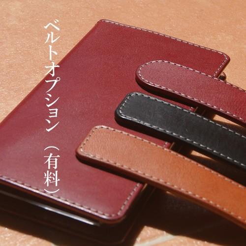 iphone15 ケース 手帳型 本革 アイフォン15 ケース 栃木レザー アイフォン 15 ミニ ブランド 名入れ iphone15 pro max ケース 左利き 芸能人 右開き