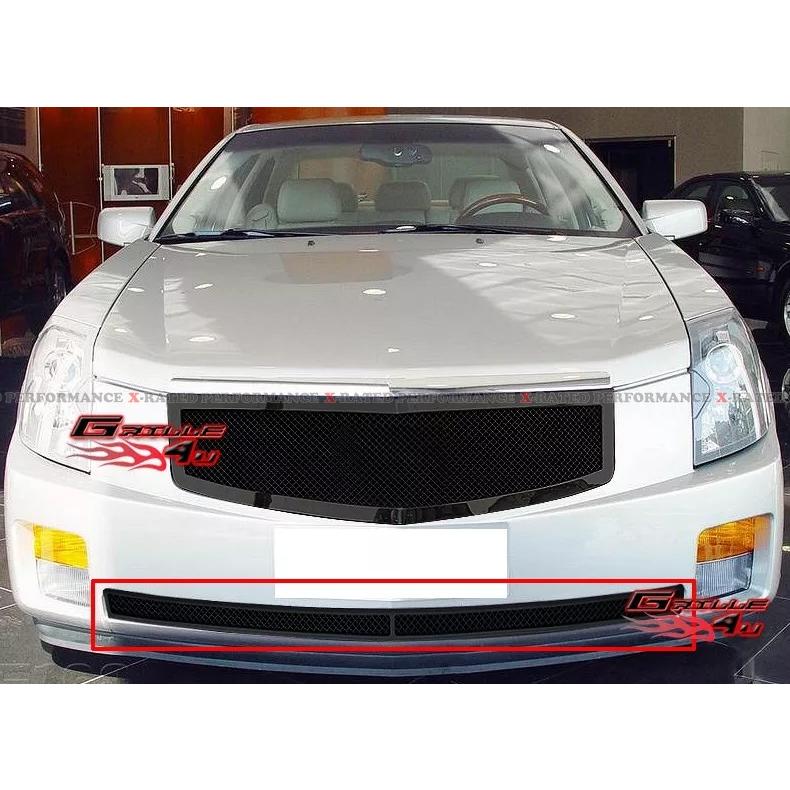 キャデラック  CTS 2003〜2007y ブラックアウトステンレスメッシュグリル 超美品 楽天市場】キャデラックcts グリルの通販