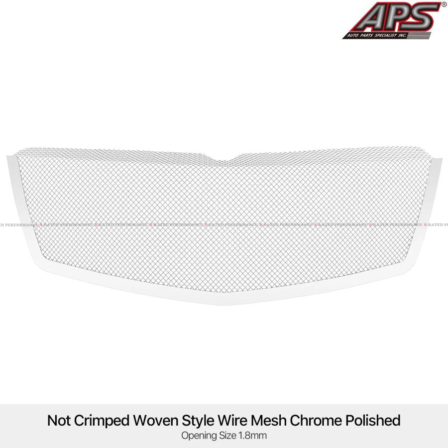 キャデラック エスカレード 2007-2014 グリル : X-RATED