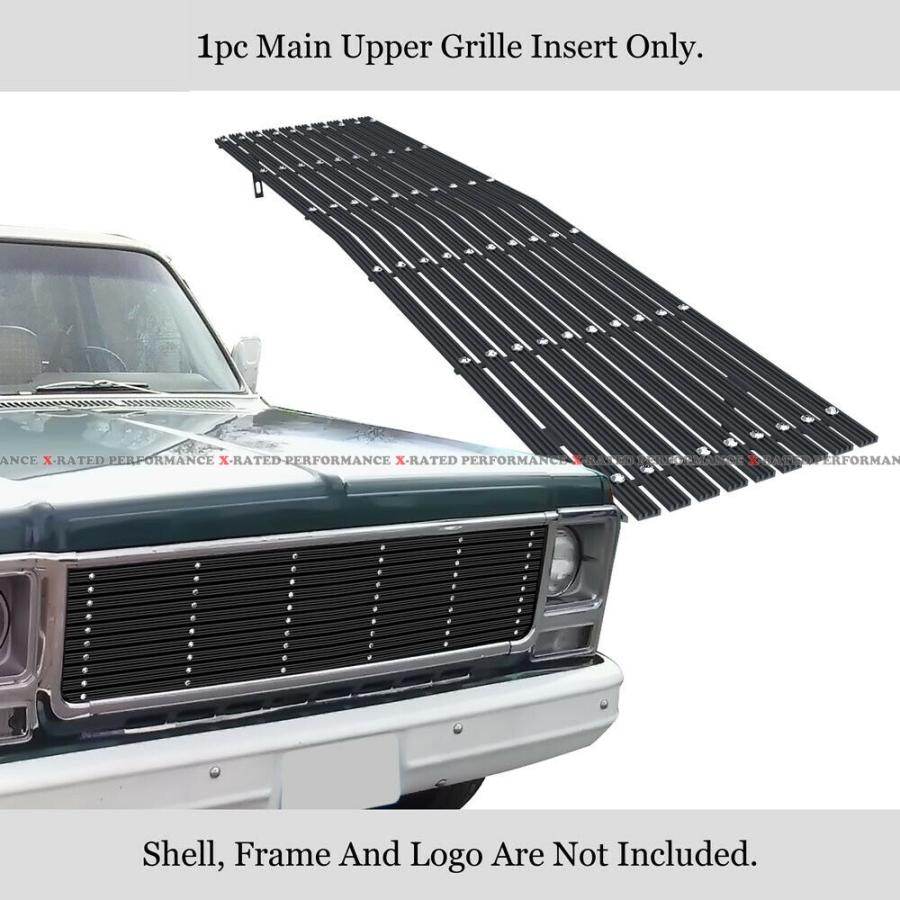 シボレー S10 ブレイザー 1973-1980 グリル