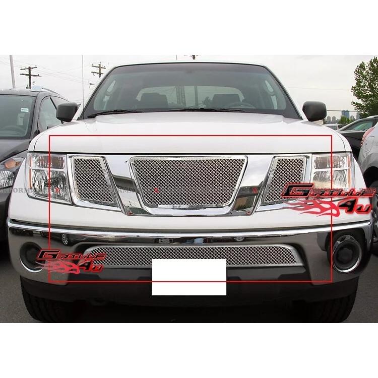 ニッサン アルマーダ 2008-2011 グリル