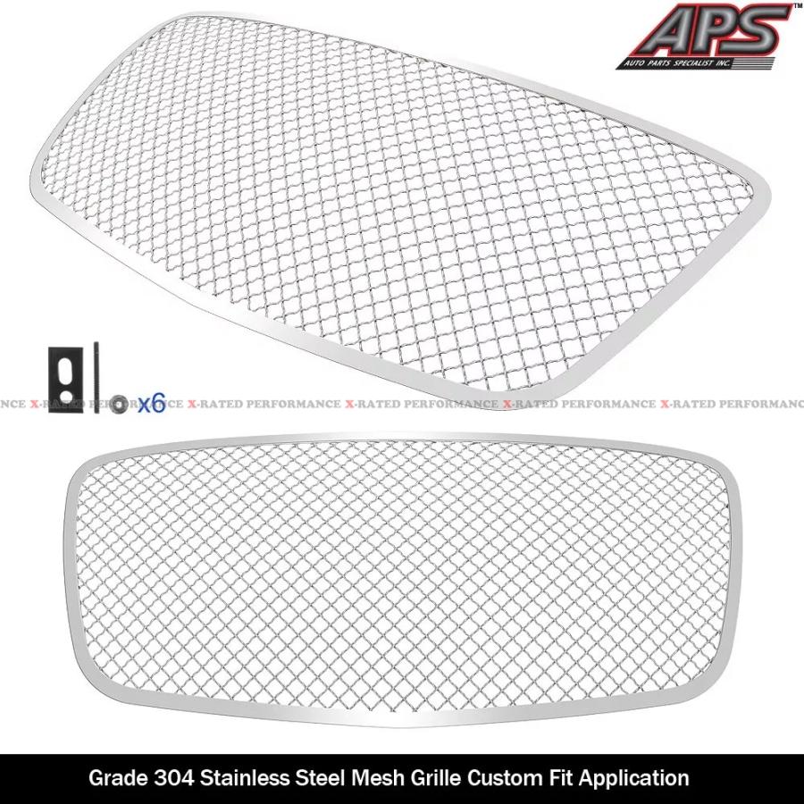 クライスラー 300 C/S 2015-2020 グリル : X-RATED PERFORMANCE - 通販